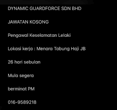 Permata bonda empire sdn bhd. Dynamic Guardforce Sdn Bhd Johor Branch Home Facebook