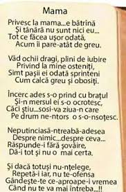 Pin By Adina N On Poezii Si Cantece Pentru Copii Cool Words Words Motivational Words