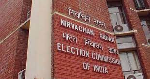 An election commission is a body charged with overseeing the implementation of electioneering process of any country. Do Not Undermine The Credibility Of Election Commission The Sunday Guardian Live