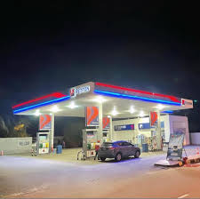 Petron Banggol Kemaman