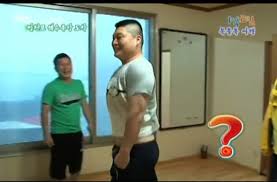 추천 2 | 조회 323. ì™€ì´ê³ ìˆ˜ ê°•í˜¸ë™ ê³¨ê²© Jpg