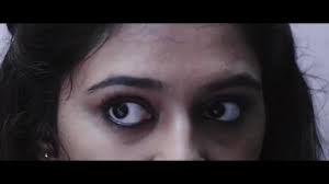 AGP Schizophrenia Trailer