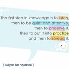 Asalaamualaikum and welcome to this lesson! Surah Al Fatihah Al Quran Rumi Lyrics And Music By Read With Sheikh Misyari Rashid Al Afasy Arranged By Aiailivi