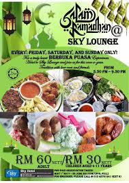 Generally referred to as kk, it is located on the west coast of sabah within the west coast division. Sky Hotel Kk For A Truly Heart Berbuka Puasa Experience Facebook