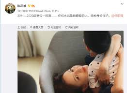Видео 佟麗婭超慾吻(床 戲 可能因為對手就是自己的老公 放膽演出還吵到鄰居!｜佟麗婭 陳思誠【odc影視官方頻道】 канала odc官方頻道 ondemandchina official channel. Bv8wympgfximcm