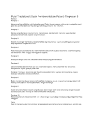 Start studying peribahasa tingkatan 5. T5 Puisi Patani