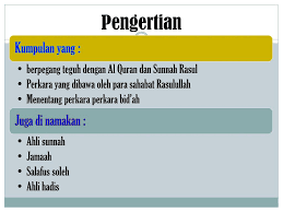 Pendidikan islam spm (tingkatan 5) bahagian: Ppt Aqidah Ahli Sunnah Wal Jamaah Powerpoint Presentation Free Download Id 3153945