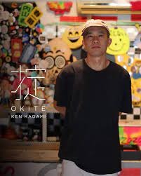 加賀美健インタビュー｜PUBLIC TOKYO ONLINE STORE