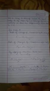 To derive these results, you can start with the integral form of the linear momentum balance in terms of cauchy stress. Derivation Of Mathematical Formula Of Law Of Conservation Of Momentum Brainly In