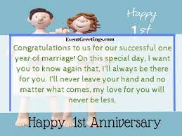 You have revealed to me that there are people who are meant to be together! 35 Best Happy 1 Year Anniversary Quotes And Images