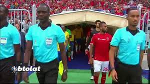 بطولات الكرام، نقدم لكم بثًا حيًا ومباشرًا لأحداث مباراة فريقي الأهلي وصن داونز ضمن منافسات دوري أبطال إفريقيا. Ù…Ù„Ø®Øµ Ù…Ø¨Ø§Ø±Ø§Ø© Ø§Ù„Ø§Ù‡Ù„ÙŠ ÙˆØµÙ† Ø¯Ø§ÙˆÙ†Ø² 1 0 Ø¯ÙˆØ±ÙŠ Ø§Ø¨Ø·Ø§Ù„ Ø§ÙØ±ÙŠÙ‚ÙŠØ§ Ø¨Ø·ÙˆÙ„Ø§Øª