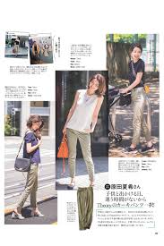 basic fashion おしゃれまとめの人気アイデア pinterest mitsuba