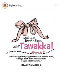 Doa pelancar rezeki yang sudah terbukti membantu anda mendapatkan kelancaran rezeki yang berkah dan melimpah. Doa Dilancarkan Usaha Belajar