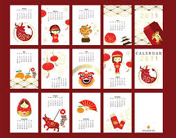 Department of education calendar 2021. Lunar Calendar Clipart Vector In Ai Svg Eps Or Psd