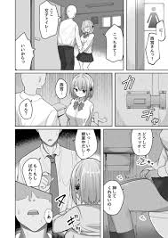 エロマンガ】初めてできた彼女はとんでもないド変態ドMで… | エロコミック｜無料エロ漫画・エロ同人誌