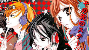 Не скрывая крик / fukumenkei noise / anonymous noise. Review Anonymous Noise