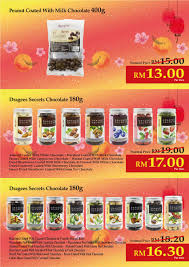 .tradisional, shah alam urut batin, shah alam urutau, shah alam urutal, lhdn shah alam, uitm shah alam, politeknik shah alam, i city shah alam malaysia, imigresen shah alam, kwsp shah alam, pkns shah alam, mia urutan kampung tradisonal dan batin unt tenaga lelaki via www.facebook.com. Beryls Chocolate Berylschocolate ×˜×•×•×™×˜×¨