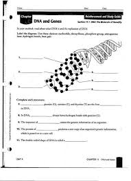 Pin On Printable Education Worksheet Templates