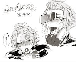 Rule34 - If it exists, there is porn of it   4748676