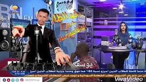 تحميل اغنية خالد ود تمبول رزاز / ø®ø§ù ø¯ ù ø­ù ù ø¯ ù ø¯øªù ø¨ù ù mp3. Ø¬Ø¯ÙŠØ¯Ø§Ù„ÙÙ†Ø£Ù† Ø£Ø¨Ø²Ø±ØªÙ…Ø¨ÙˆÙ„