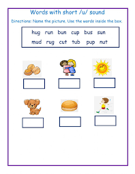 short u sound worksheet