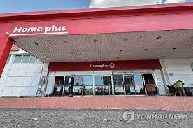폐점 홈플러스 건물이 경찰서로…수원영통서 11월 임시청사 이전
