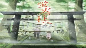 To the forest of firefly lights. To The Forest Of Firefly Lights Ninenovel