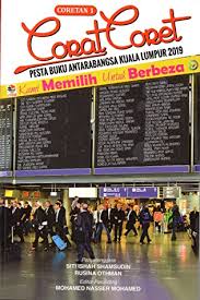 Agak menarik, banyak syarikat buku memberi diskaun yang tinggi, harga yang murah dan freegift yang menarik untuk pengunjung/pembeli. Corat Coret Pesta Buku Antarabangsa Kuala Lumpur 2019 Coretan 1 By Zuridah Hanim Md Akhir