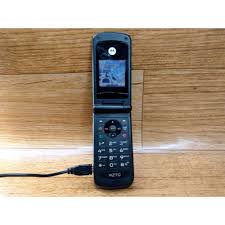 Handphone Jadul Motorola W270 Lipat ...