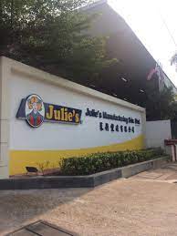 The biscuits factory was founded in alor gajah, malacca, in 1981 and led by su chin hock ev. We Care And We Share Love Julie S News Hub Asia