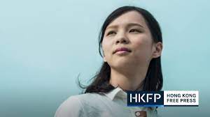 Theo thỏa thuận với cơ quan công tố, nhà hoạt động này nhận tội đã kích động và tham gia các cuộc biểu. Japanese Supporters Hail Agnes Chow As Hong Kong S Goddess Of Democracy Hong Kong Free Press Hkfp