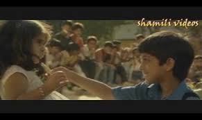 Anjali Anjali Song Lyrics From Anjali Check out anjali anjali song lyrics in english and listen to anjali anjali song sung by s. anjali anjali song lyrics from anjali
