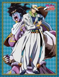 Jotaro doesn't cares much of it, muhammad speaks arabic, he and kakyoin speak japanese, so polnareff's and s/o's knowledge of french language you felt finger trace along your privates and you whimper underneath jotaro, said man was pleased to hear them. Amazon Com Jojo S3 Jotaro Star Platinum Sublimation Throw Blanket Home Kitchen