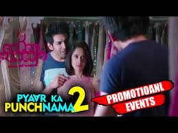 Basketball Finals Nauwi Sa Rambulan Youtube 2021 2020 Movie pyaar ka punchnama 2 d 3d customized personalized round carpet rug , limited edition custom product created by dalabshop. basketball finals nauwi sa rambulan