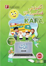 Oleh itu, kebanyakan sekolah membuat. Aktiviti Pentaksiran Kafa Tahun 2 Adab Pustaka Nadwa