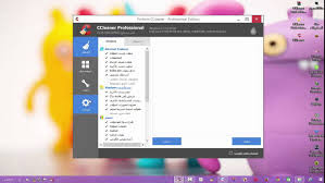 Ashampoo Burning Studio 9 Free Download Full Version Cnet Free Download Cnet Free