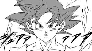 God and god) is the fourth chapter in the dragon ball super manga. Manga Guide Dragon Ball Super Battle Of Gods