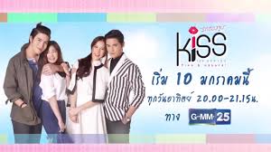 We did not find results for: Mekmild Forever Kiss The Series Trailer Facebook