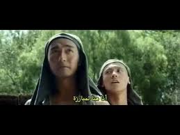 Motarjam Kung Fu Ø§Ù„ÙÙŠÙ„Ù… Ø§Ù„Ù…ØªØ±Ø¬Ù… افلام,افلام اكشن,افلام رعب,فيلم,فيلم رعب,افلام اثارة,فيلم اكشن,فيلم الاثارة,افلام 2020,افلام سكس,للكبار فقط,افلام عربي,افلام. motarjam kung fu Ø§Ù„ÙÙŠÙ„Ù… Ø§Ù„Ù…ØªØ±Ø¬Ù…