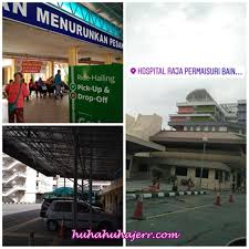 Clinical research centre, hospital raja permaisuri bainun (previously known as crc hospital ipoh) was established in march 2001 and was renamed as clinical research centre perak (crc perak) in 2007. Pengalaman Menjaga Mak Yang Sakit Di Hospital Raja Permaisuri Bainun Ipoh Blog Santai Santai Jerr