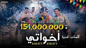 We did not find results for: ÙƒÙ„Ù…Ø§Øª Ø§ØºÙ†ÙŠØ© Ø§Ø®ÙˆØ§ØªÙŠ ÙƒÙ„Ù…Ø§Øª Ù…Ù‡Ø±Ø¬Ø§Ù† Ø§Ø®ÙˆØ§ØªÙŠ ÙƒÙ„Ù…Ø§Øª Ø§ØºÙ†ÙŠÙ‡ Ø§Ø®ÙˆØ§ØªÙŠ Ø§Ù„Ù„ÙŠ Ø²ÙŠ Ø­Ø§Ù„Ø§ØªÙŠ ÙƒÙ„Ù…Ø§Øª Ù…Ù‡Ø±Ø¬Ø§Ù† Ù…Ø´ Ø§Ø®ÙˆØ§ØªÙŠ ÙƒÙ„Ù…Ø§Øª Ù…Ù‡Ø±Ø¬Ø§Ù† Ø§Ø®ÙˆØ§ØªÙŠ Ø§Ù„ØµÙˆØ§Ø±ÙŠØ® ÙƒÙ„Ù…Ø§Øª In 2021 Movies Movie Posters Poster