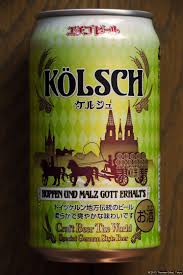 Pin Van Hosoisen Op J Beer Bier