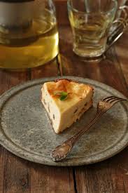 Vatrouchka Gateau Russe Au Fromage Blanc Et Aux Raisins Gateaux Russes Recettes De Cuisine Recette Russe