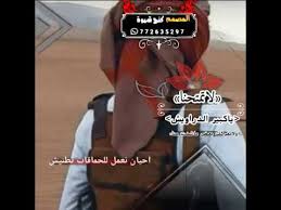صور خيانة 2021 كلمات قوية. ØµÙˆØ±Ø¹Ù† Ø§Ù„ØªØ·Ù†ÙŠØ´ OÂµuË†o O U O U OÂªo U Uso Ø´Ø§Ù‡Ø¯ Ø£ÙŠØ¶Ø§ Ù†Ù†ØªØ¸Ø± Ù…Ù†ÙƒÙ… Ø§Ù„ØªØ¹Ù„ÙŠÙ‚Ø§Øª Ø§Ù„Ù…Ø«Ù…Ø±Ø© Ø¹Ù† Ù…Ù‚Ø§Ù„Ø© Ø§Ù„Ø§ÙˆØ¶Ø§Ø¹ Ø§Ù„Ø¬Ù†Ø³ÙŠØ© ÙˆÙ†Ø±Ø¬Ùˆ Ù…Ù† Ø¬Ù…ÙŠØ¹ Ø§Ù„Ù‚Ø±Ø§Ø¡ Ø§Ù„ØªØ²Ø§Ù… Ø§Ù„Ø§Ø¯Ø¨ ÙÙŠ Ø§Ù„Ø­ÙˆØ§Ø± Wutchirist