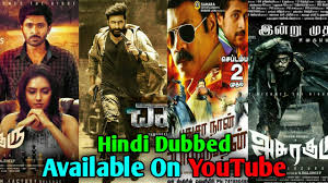 Top 10 best new south hindi dubbed movies | available on youtube | best south movies 2021 | bestlist dhaka, fri 27 aug 2021, 03:48 pm 5 New Latest Hindi Dubbed South Indian Movies 2021 Available On Youtube Movies Update Az Youtube