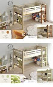 ボード 家 のピン