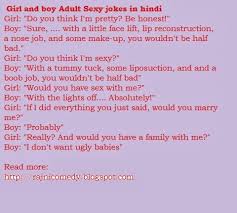 20+ top 2 line non veg shayari in hindi. Gf Bf Jokes