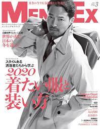 2020着たい服と装い方 世界が羨む日本の冬を遊ぶ この春 黒ジャケットを くつろいで beams 2大ディレクター 中村達也氏 西口修平氏 対談 連載 ワードローブ トーク 紺ブレ ビジネススタイル アズーロエマローネ