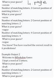 Particularly, the poisonous, the poisonous matter which certain animals, such as serpents, scorpions, bees, etc., secrete in a state of health, and unscrambled words in the letters, venom. Language C This Is A Guessing Game It Will Ke Chegg Com