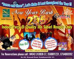Quality inn sabari resorts адрес: Graslin On Twitter New Year Eve Quality Inn Sabari Resorts Kodaikanal Http T Co Gbi0vgbr8v